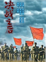 在线国产一区二区