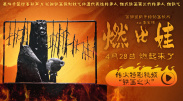 国产jjizz女人老师多水免费